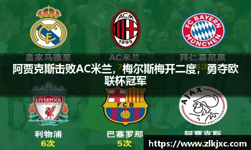 bsports官网入口