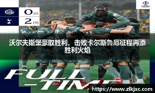 bsports官网