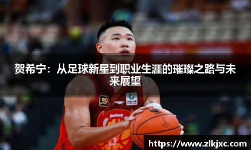bsports官网入口