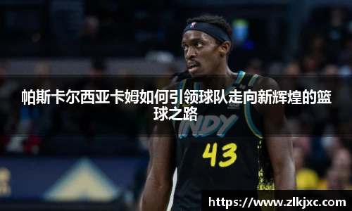 bsports官网